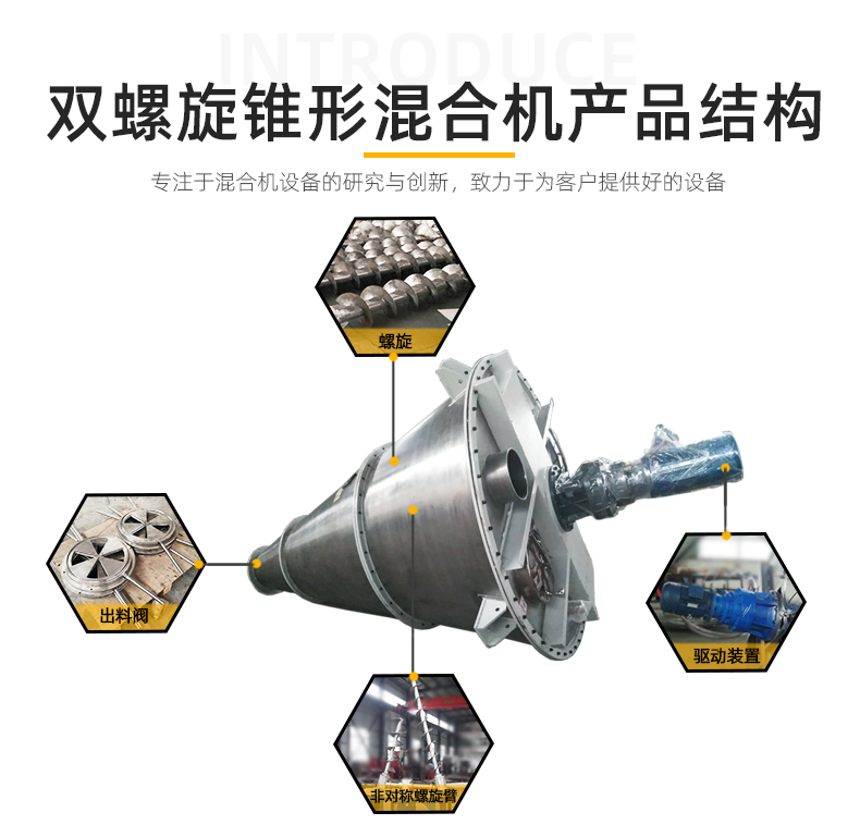 005產(chǎn)品結構.jpg